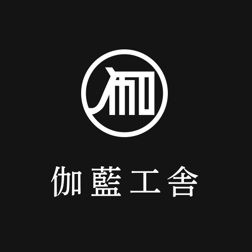 伽藍工舎 横浜市の宮大工 社寺建築 先人の伝統をつないでいく 伽藍工舎 横浜市の宮大工 社寺建築 先人の伝統をつないでいく